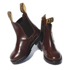 Rhinegold Classic Childrens