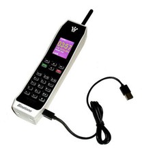 USB Data Cable for the