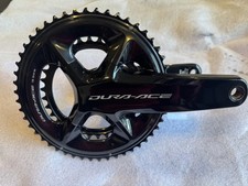Shimano Dura-Ace FC-R9200