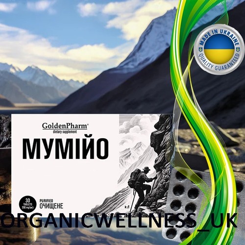 Golden pharm altai - golden, (mumijo)