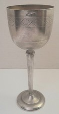 Antique Vintage Russian 875 Silver Goblet £9.99 N/R