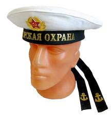 Russian navy maritime - russian,