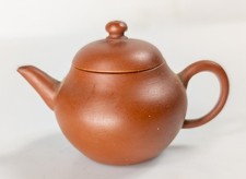 Antique Vintage Chinese Yixing