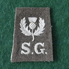 The Scots Guards Shoulder