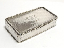 ANTIQUE VICTORIAN 88g STERLING