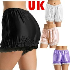 Women's Shiny Satin Maid