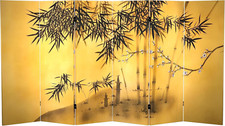 4ft Double-Sided Bamboo
