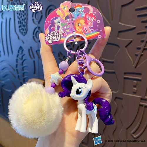 Little pony keychain toy - little,