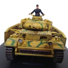 8cm 1/72 WWII German Army