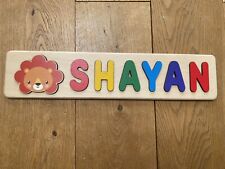 Shayan NAME JIGSAW PUZZLE