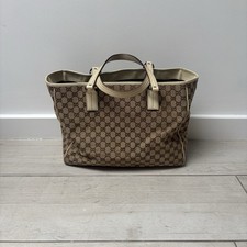 Gucci GG Canvas Tote Bag –