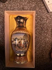 Antique Satsuma Vase Japanese