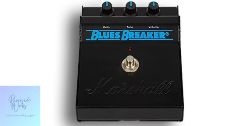 Marshall bluesbreaker - marshall,