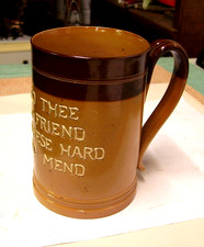 Royal Doulton Lambeth