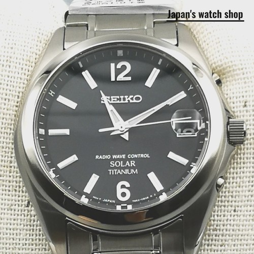 Seiko sbtm229 titanium black - sbtm229,
