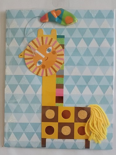 Papyrus rare giraffe baby - rare,