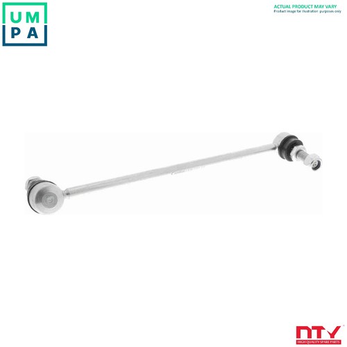 Linkcoupling rod stabiliser - linkcoupling,