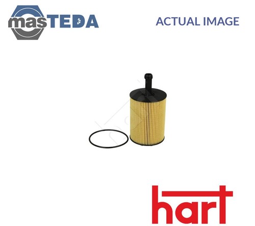 332 412 engine oil filter - engine,