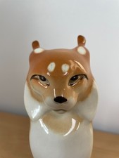 Lomonosov Porcelain Bobcat