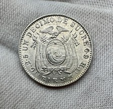 1915 ecuador silver decimo - 1915,