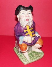 MELBA WARE * Vintage Tale