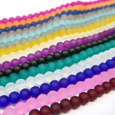 Frosted Round Glass Beads -