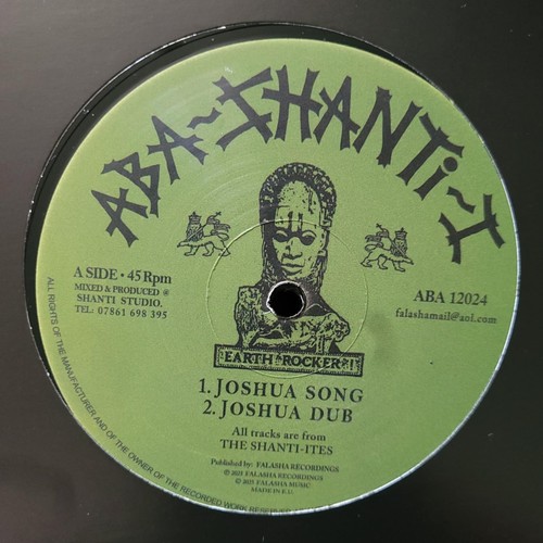 The shanti ites - shanti,