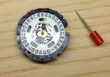 SEIKO V157A Solar Quartz Watch Movement - NEW - No capacitor