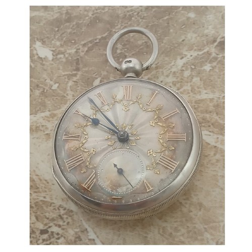 Silver drum fusee liverpool - silver,