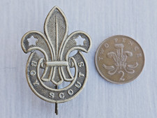 1950/60's Boy Scouts 2nd pattern Patrol Leader hat badge rear loops with cot pin