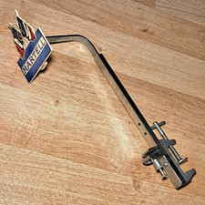 Vintage Official Martell Wall