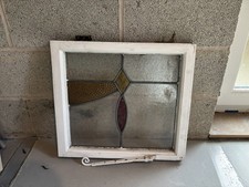 Vintage Reclaimed Stain Glass Window Panel Antique