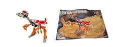 ✔️ LEGO Bionicle 10023