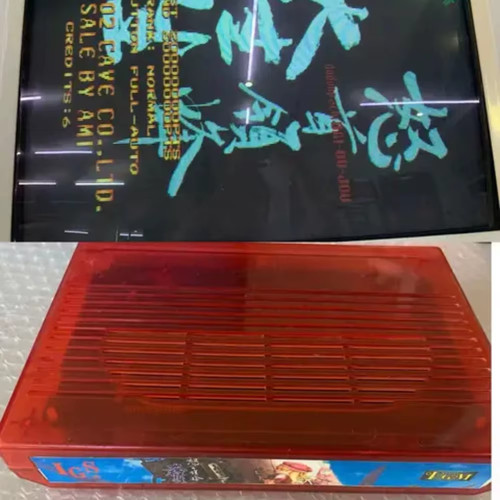 Igs pgm1 pgm jamma vintage - jamma,