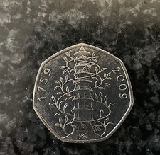 KEW GARDENS 50 PENCE. 2009