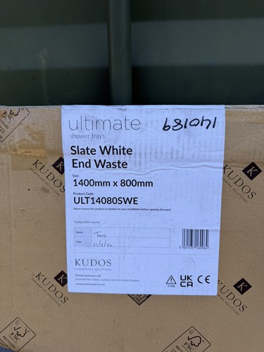 Kudos ultimate tray - kudos, 1400