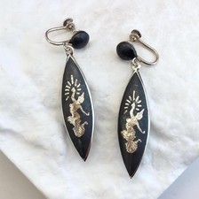 Siam Sterling Silver Black