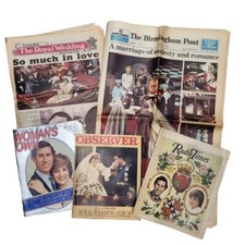 5 Vintage Newspapers Dianne and Charles Royal Wedding Souvenirs July/August 1981