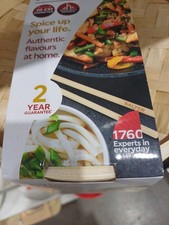 New bamboo steamer - new,