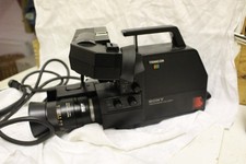 Vintage 1980 Sony Trinicon
