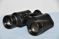 Russian 12x40 Binoculars БПU3 Tento USSR & Case