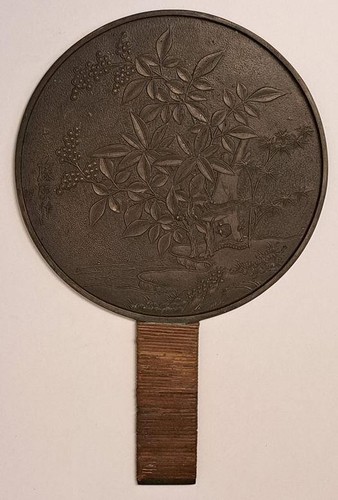 Antique signed japanese bronze - signed,