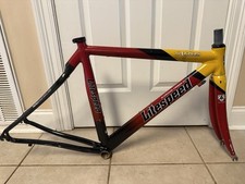 Litespeed Atlas, Aluminum