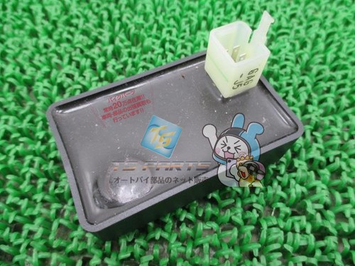 Honda gyro canopy igniter ta02 - igniter,