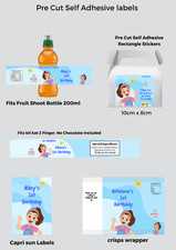 Personalised Ms Rachel