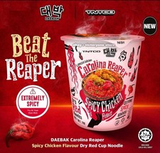DAEBAK Carolina Reaper Spicy