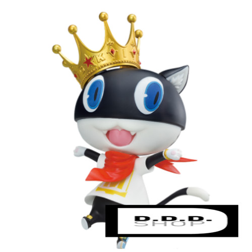 Persona dancing star night - persona,