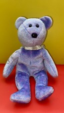 Ty Original Beanie Baby Clubby
