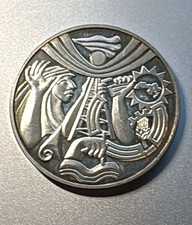 Iraq Medal 1968 - 17th July