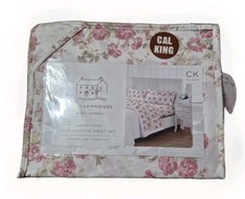 🔥THE FARMHOUSE Rachel